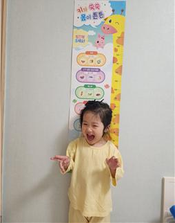 제주특별자치도 어린이ㆍ사회복지급식관리지원센터, ‘기관-가정연계 교육 프로그램’ 운영