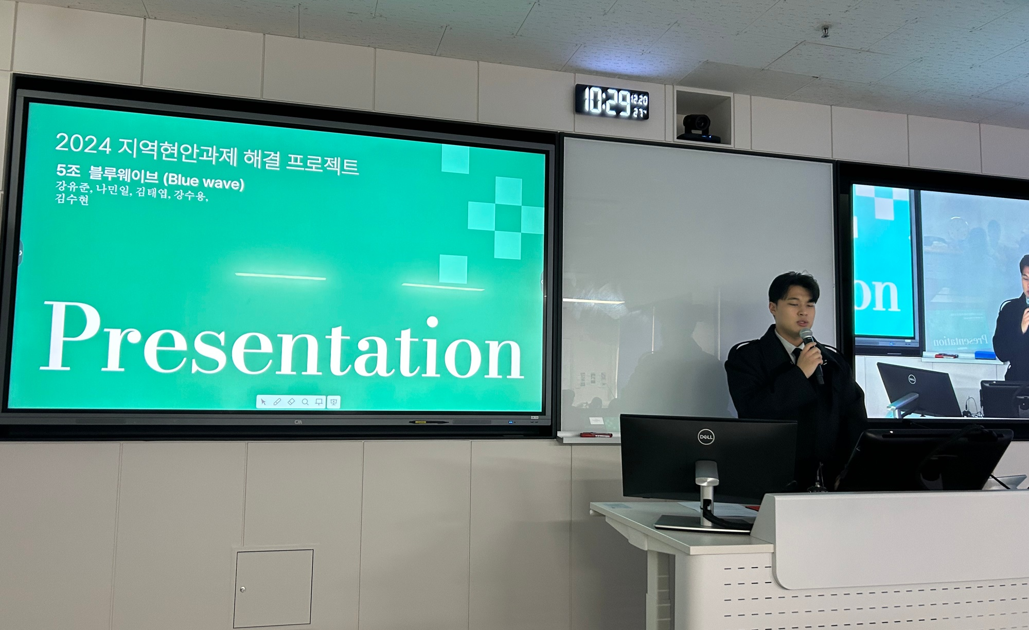 제주대, 대학특성화 연계 지역현안과제 발굴 프로젝트 결과발표회 운영