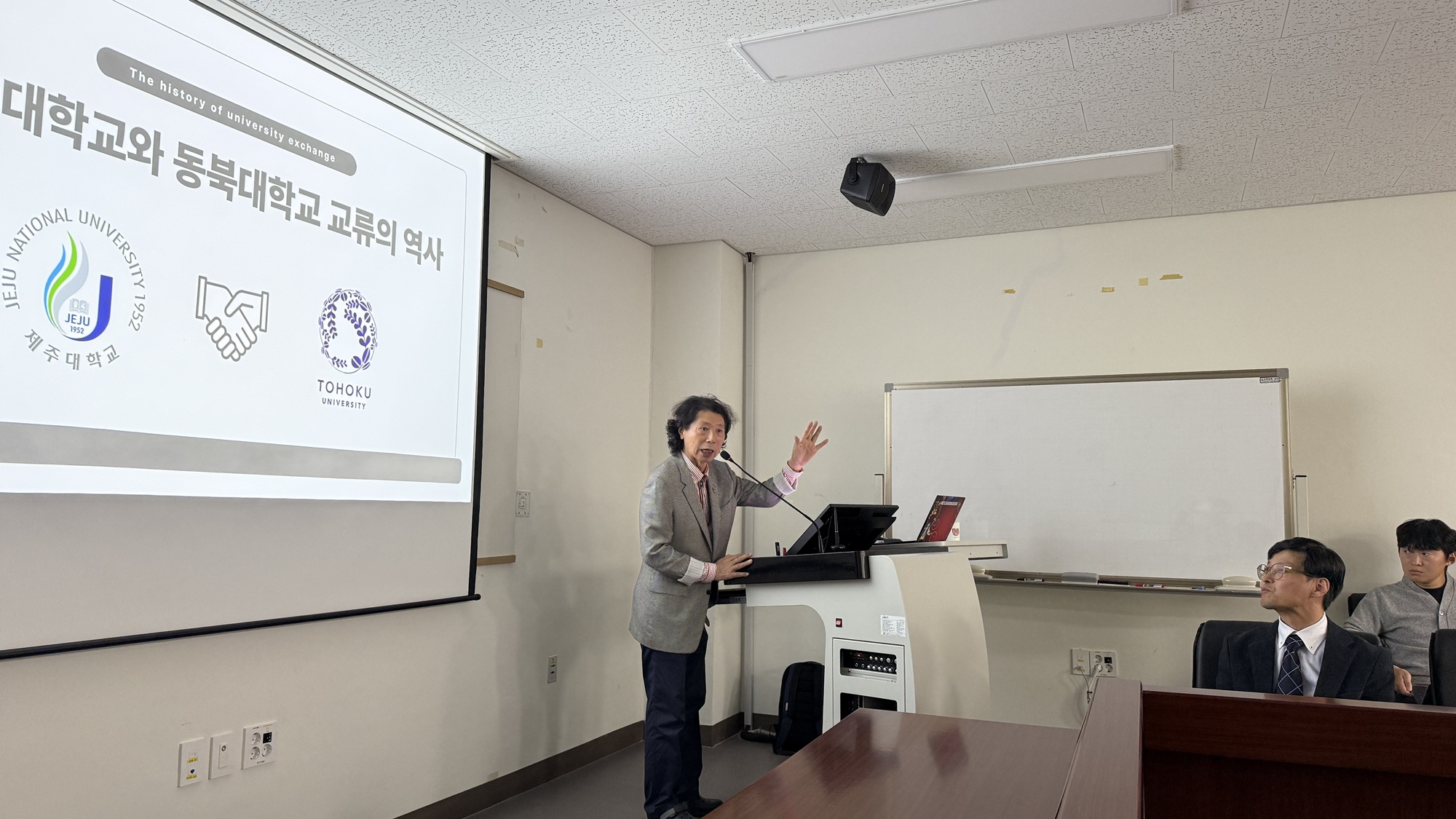 제주대-동북대, 40년 교류 역사를 넘어 미래 생명공학 협력 다지다