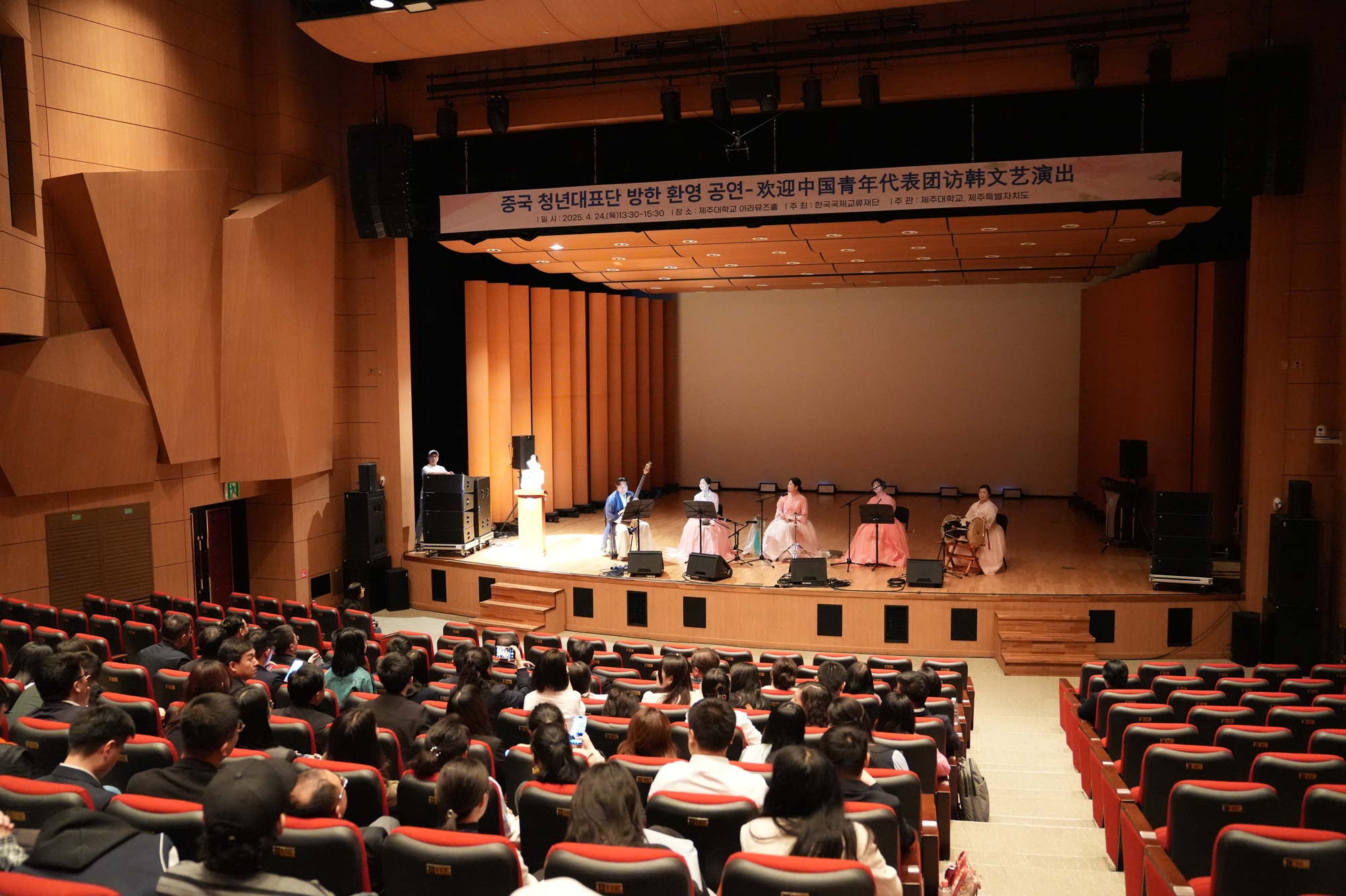 한-중 청년들 문화 교류로 협력 파트너십 강화 