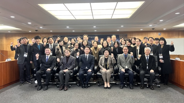 제주대 탐라문화연구원-(사)한국이민정책학회 공동 학술대회 성료 한국형 이민정책 대전환 모색