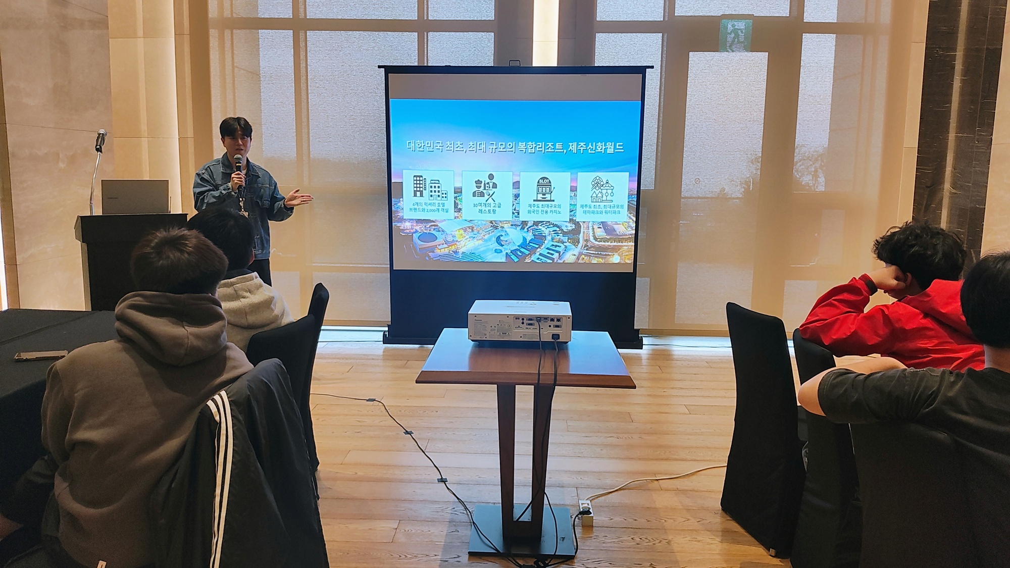 제주대학교 RISE사업단,‘2025학년도 (총장직속)글로벌자율전공 외국인 유학생 진로탐색 및 한국어 역량강화 캠프’개최