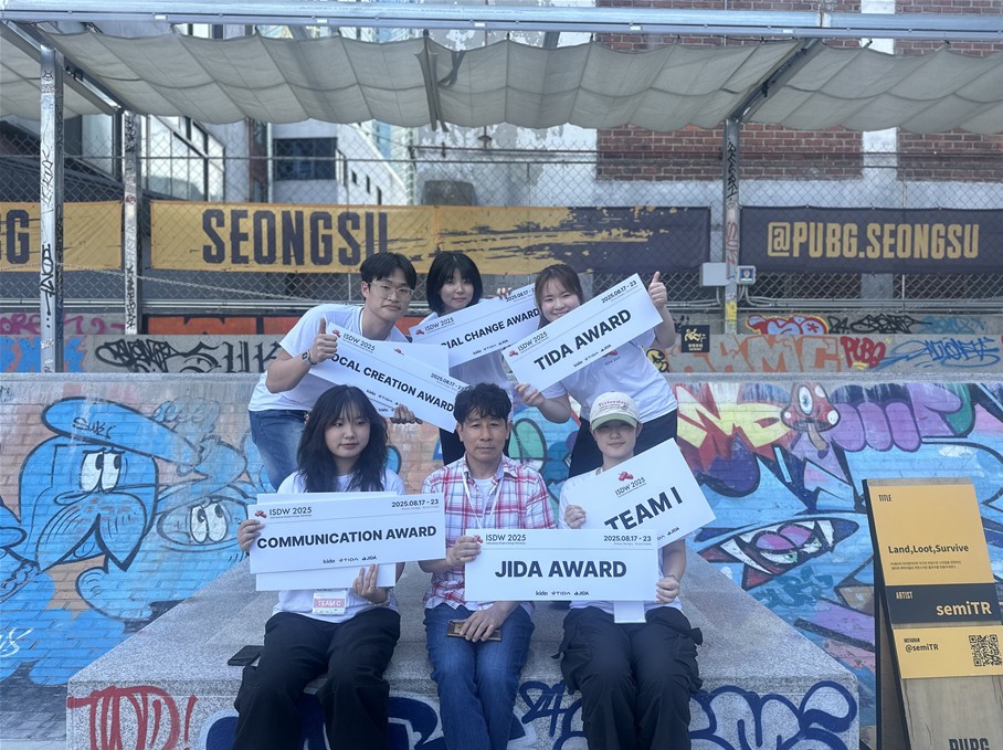 제주대 융합디자인학과 학생들, 국제 디자인 워크숍서 창의적 ‘성과’