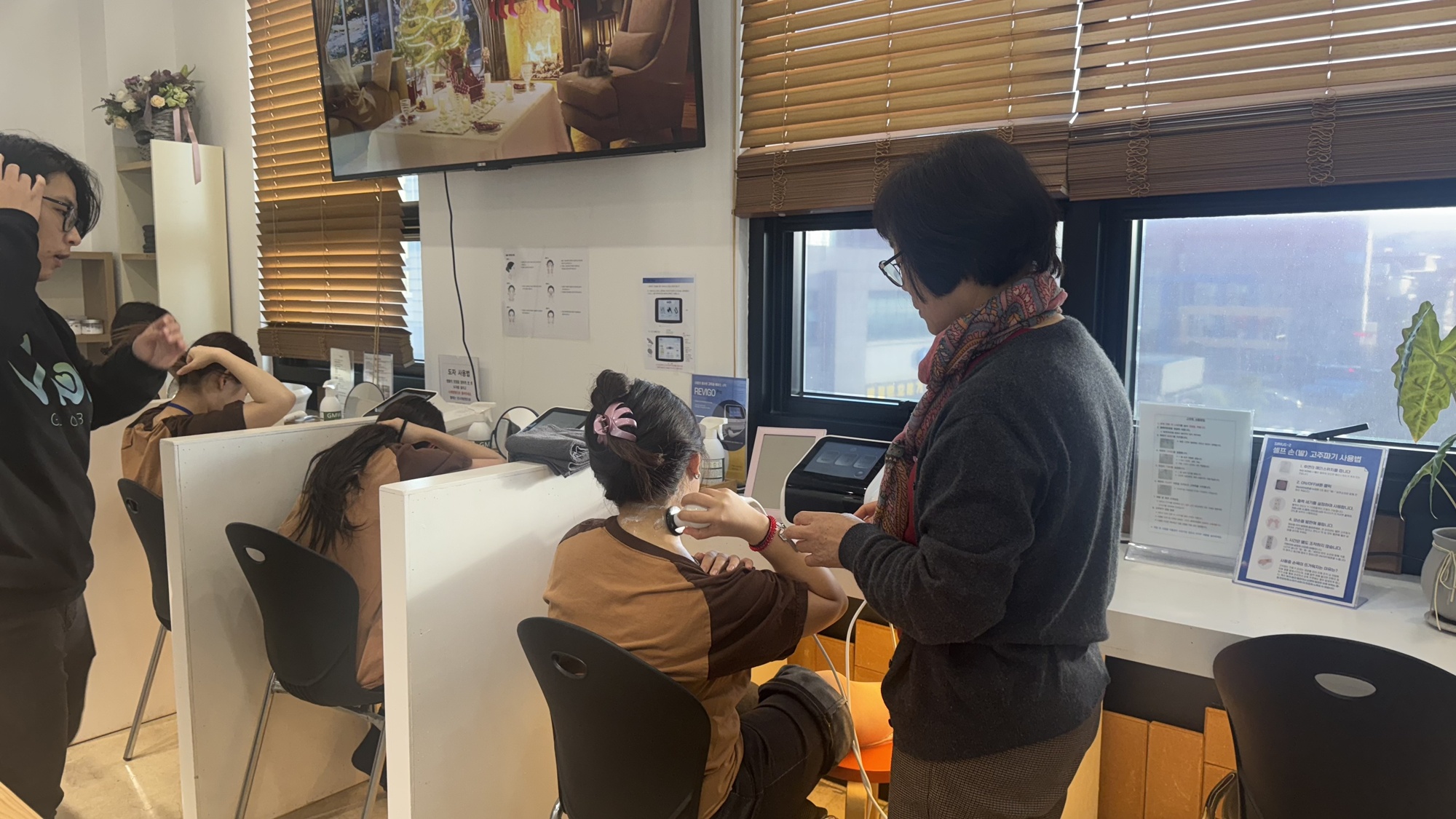 제주대–한성대 공동‘Beauty Insight 런케이션’개최