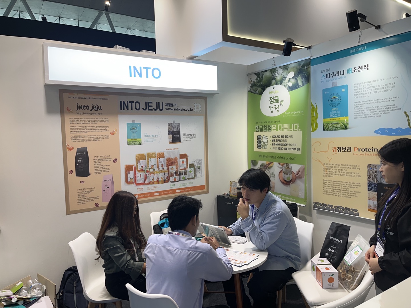 제주대 GTEP, 도내 기업 수출 활동 지원자 역할 ‘톡톡’