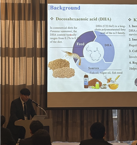 제주대학교 미래전략 수산생명산업 교육연구단, 2025년도 한국수산과학총연합회 국제학술대회 구두발표상 수상
