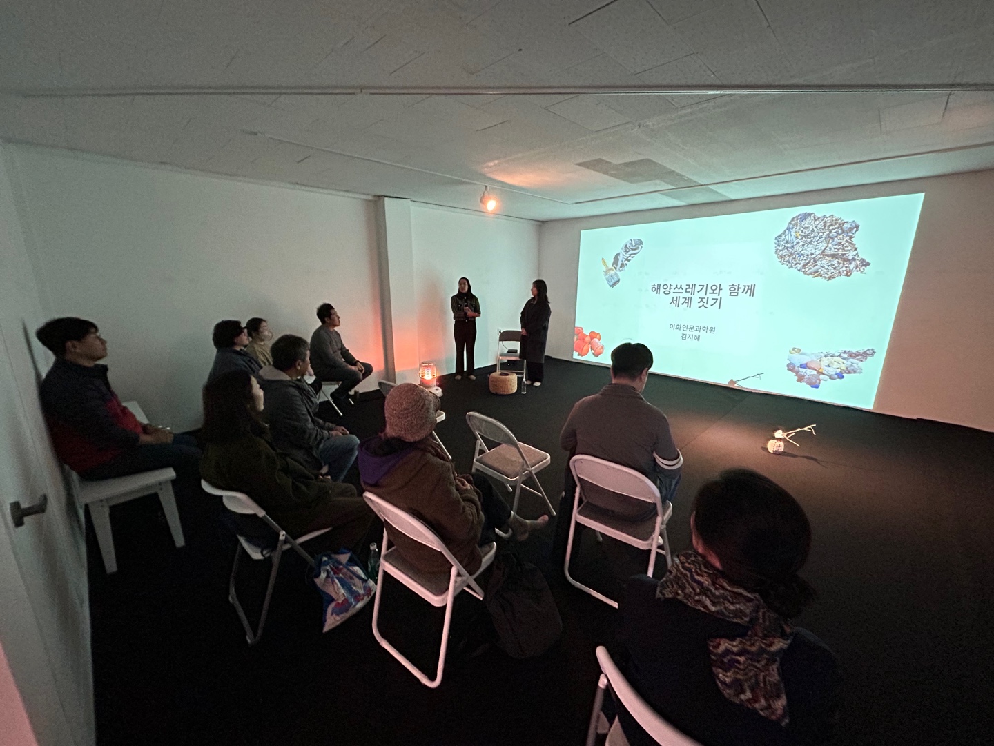 제주대 탐라문화연구원, 달리도서관‧스튜디오126 ‘찾아가는 쿰다 아카데미: 세대와 지역을 잇는 인문학’ 강좌 성료