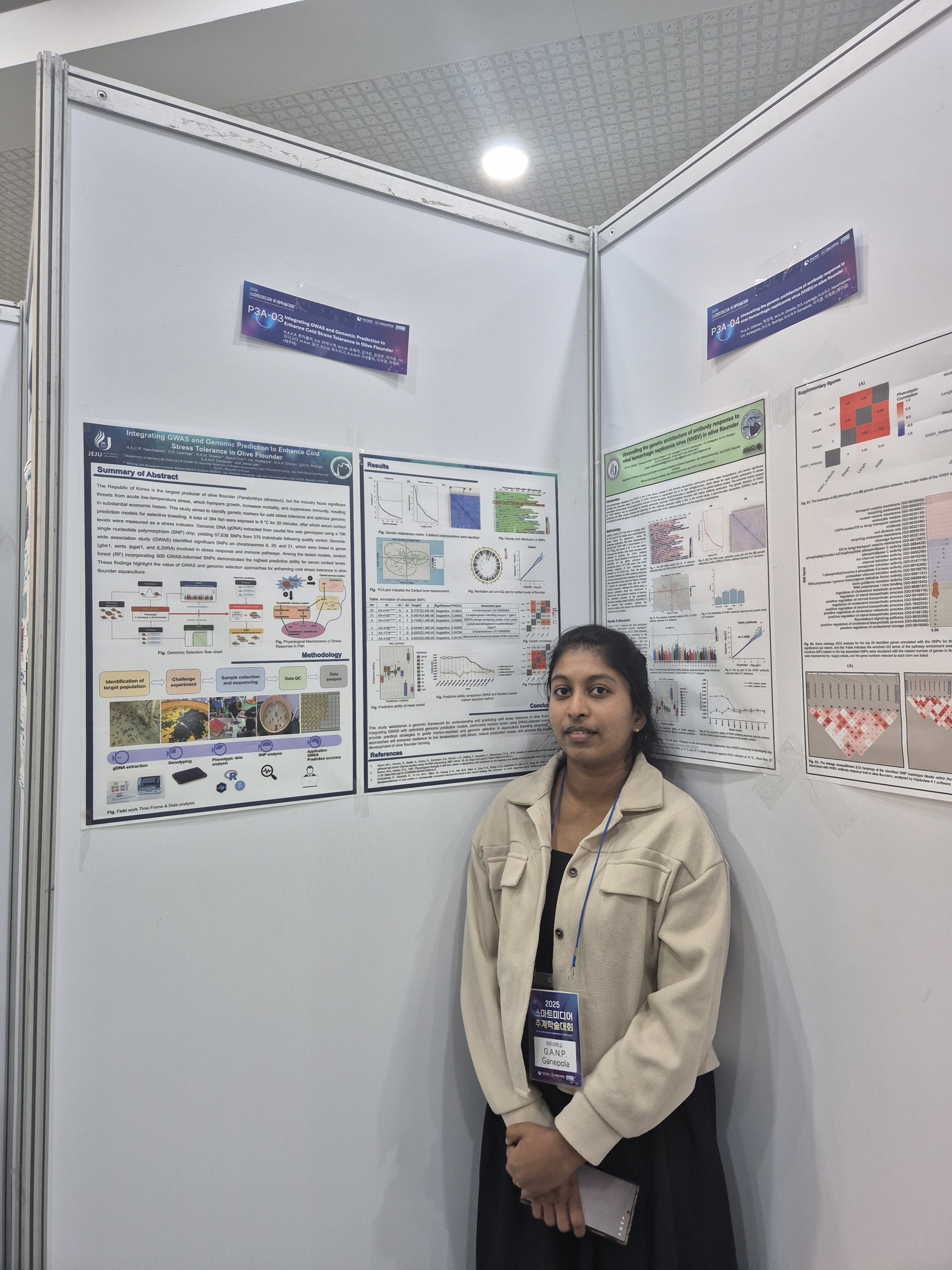 제주대학교 해양생명과학과, 2025년도 한국스마트미디어학회 추계학술대회 우수 논문상 수상