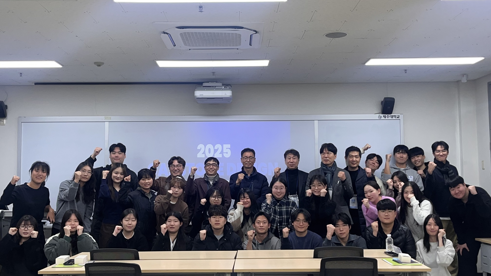 RISE 융합트랙,‘캡스톤디자인... 포스터 발표 및 지역사회 확산까지