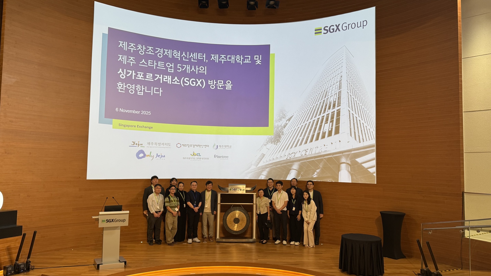 제주대 RISE사업단, 2025년 창업프로그램(Global) 성료