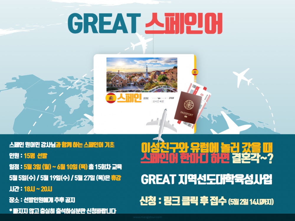 제목을 입력하세요 (20).png