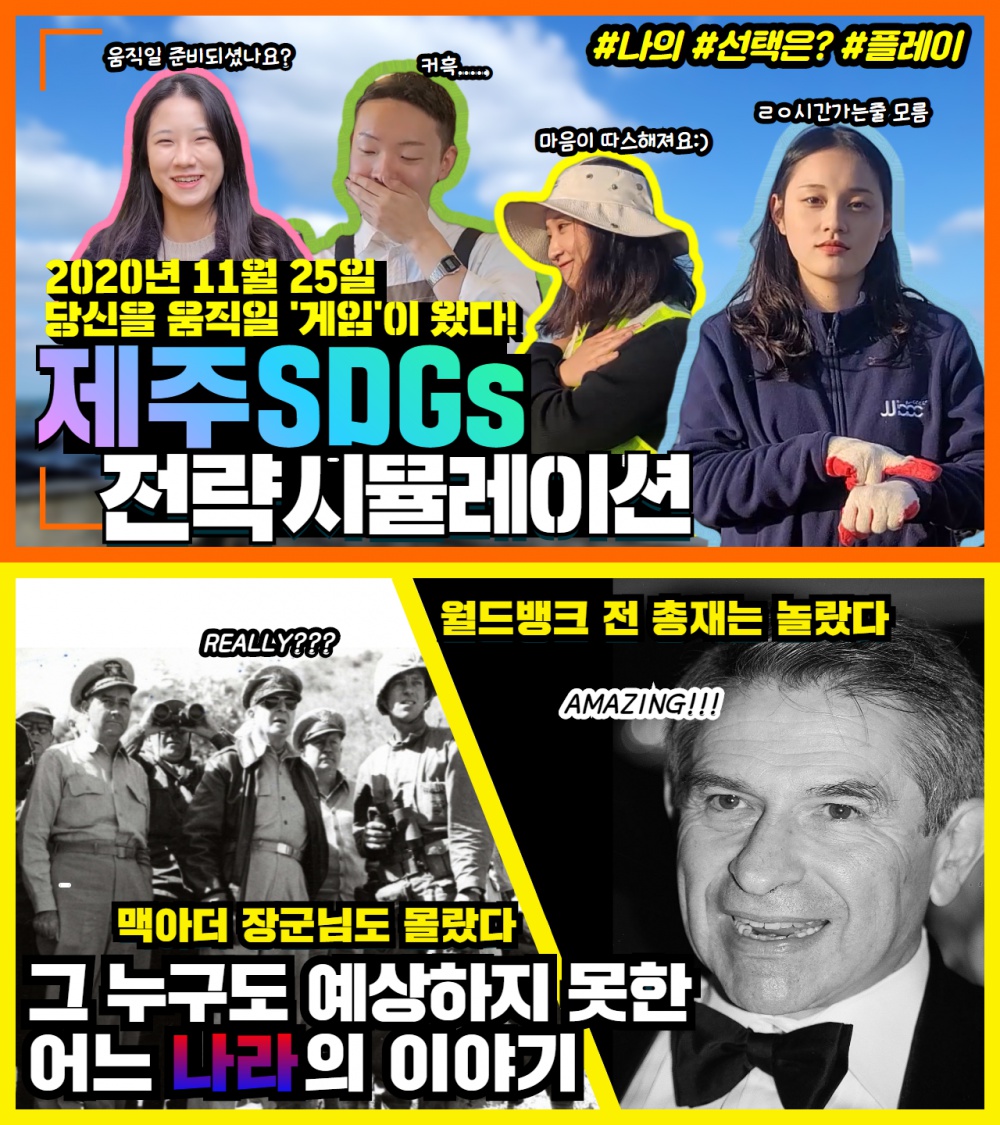 동영상 썸네일.png