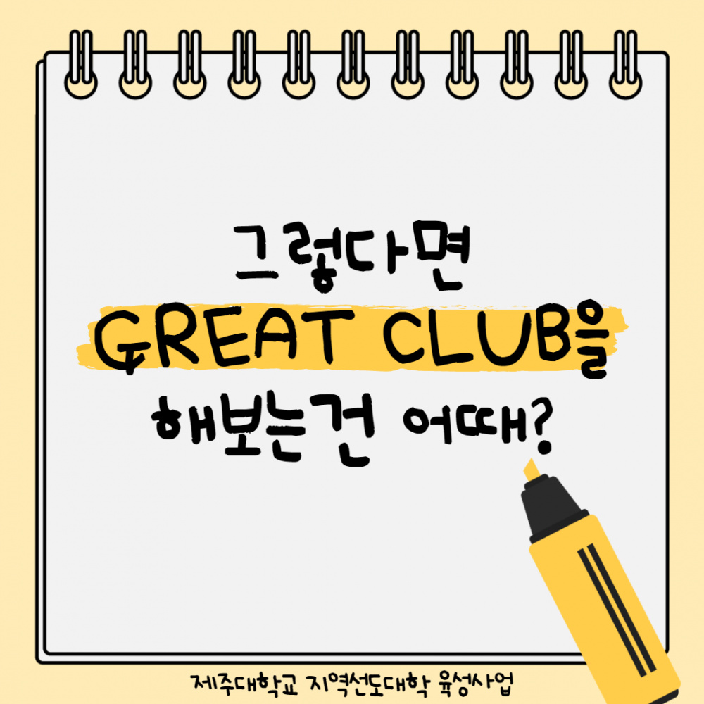 KakaoTalk_20210826_120725728_02.png