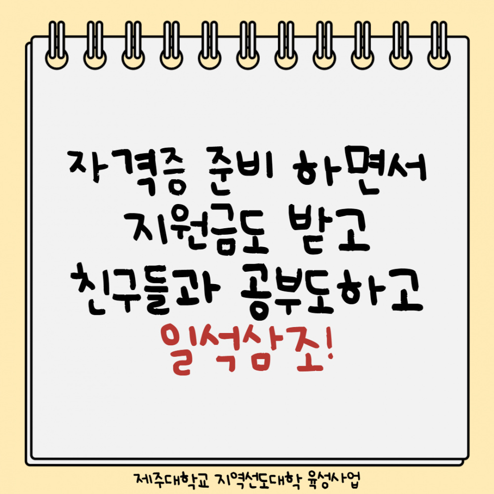 KakaoTalk_20210826_120725728_03.png