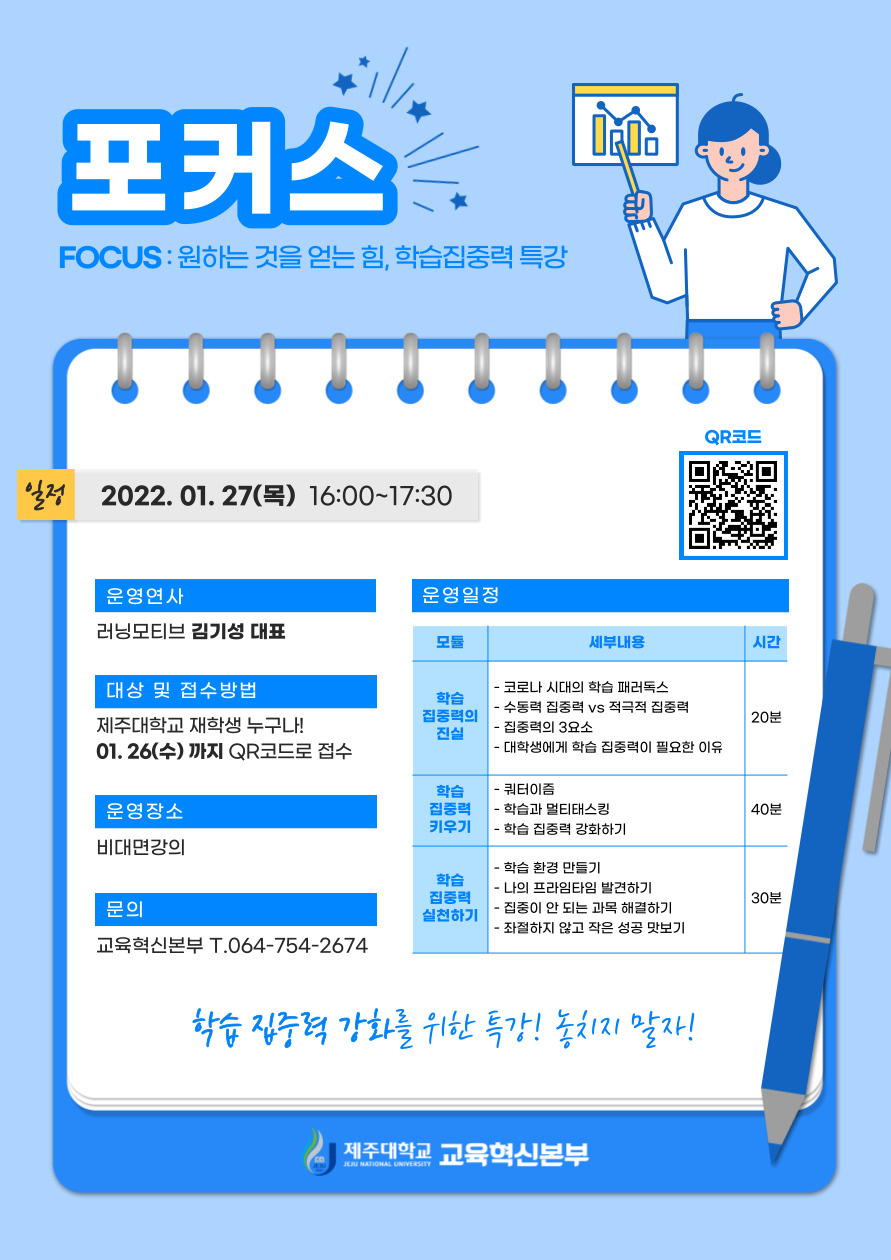 제목을-입력해주세요_-001 (3).jpg