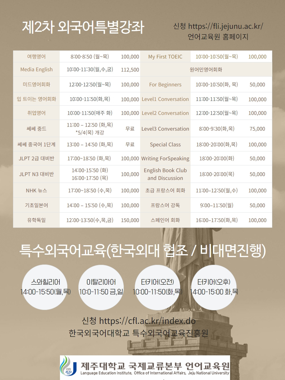 제목을 입력하세요 2.jpg