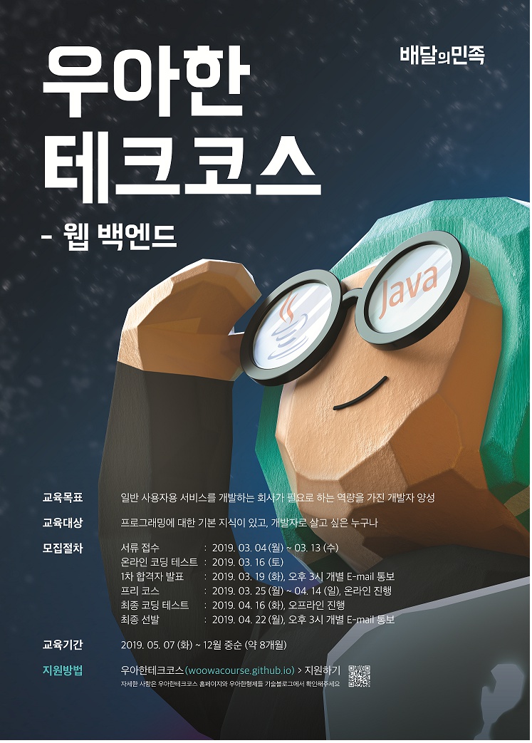 제목 없음.png