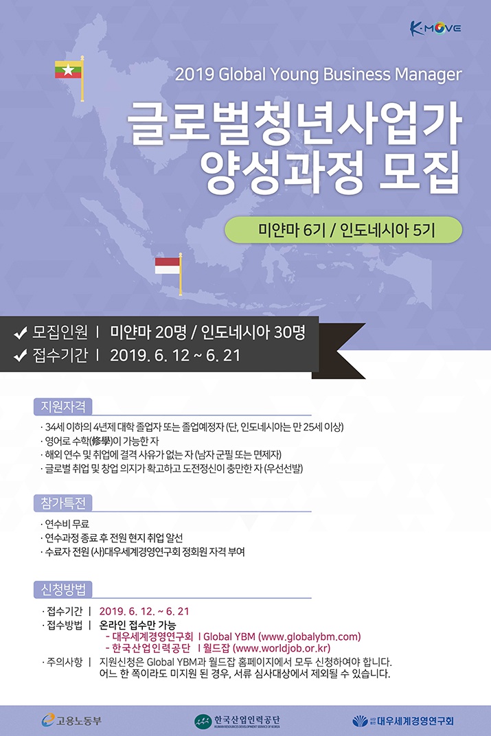 4759456_4284_2019 , _rgb_715.jpg