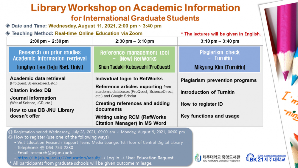 Library Workshop on Academic Information for Graduate Students.PNG