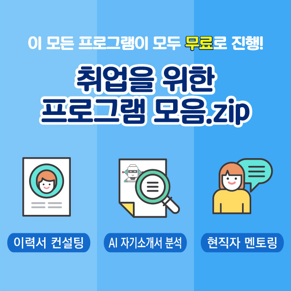 팝업-3.jpg