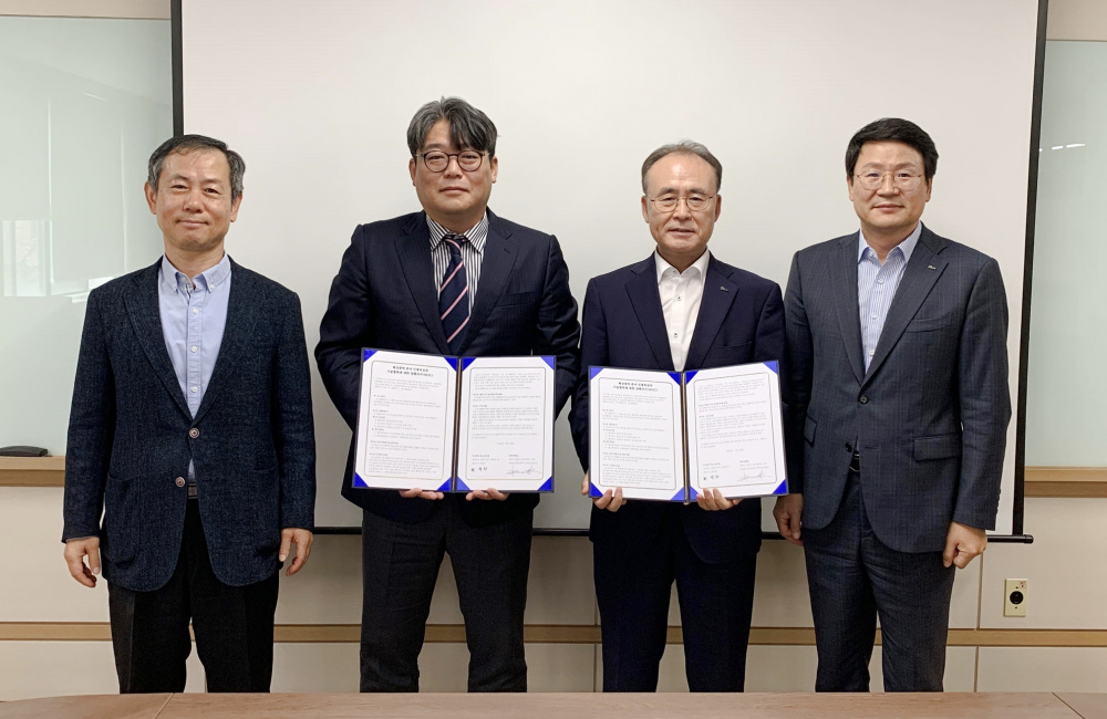 제주대-포스코건설, 해상풍력 인재육성ㆍ기술협력 업무협약.jpg